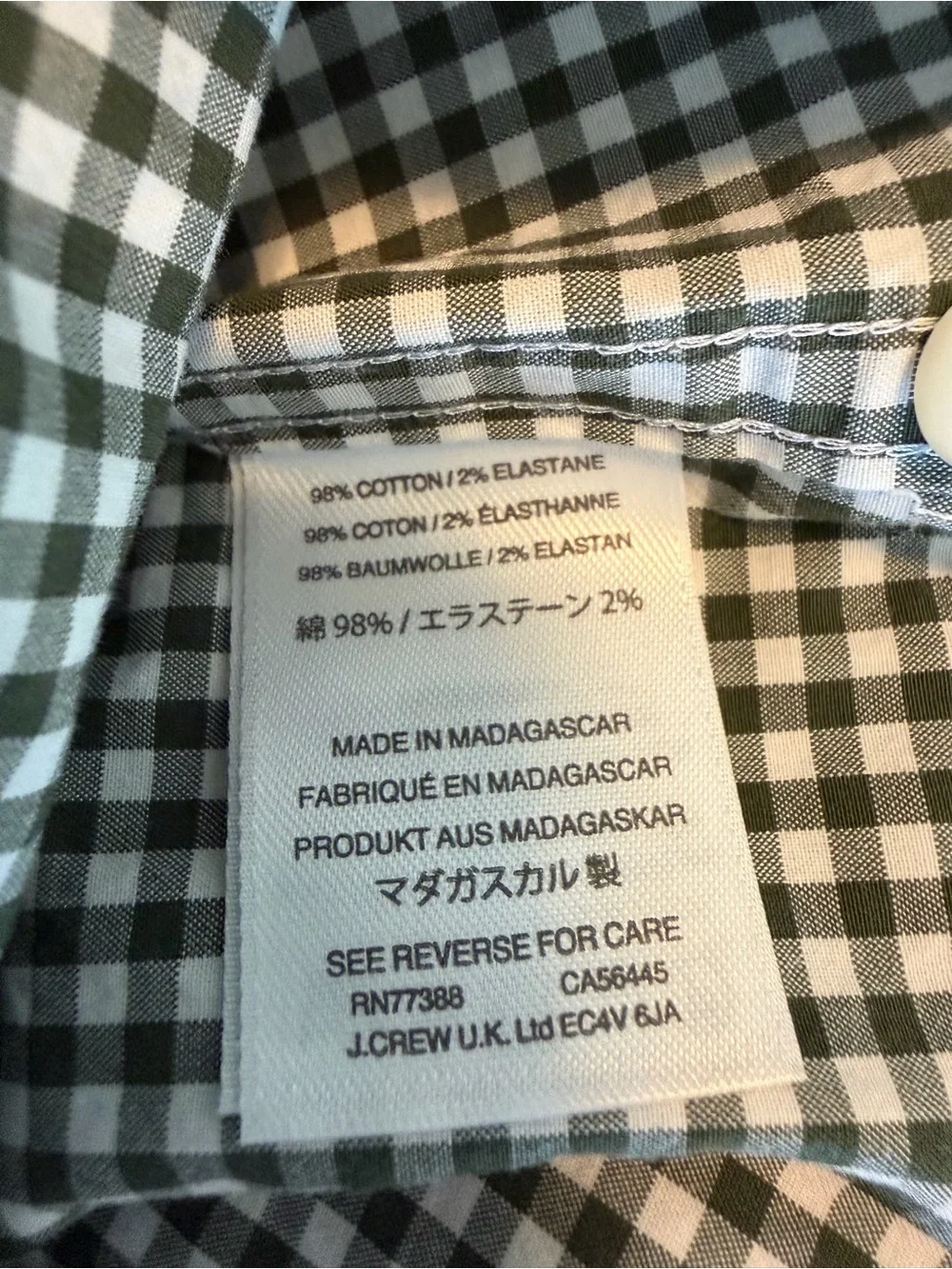 J.Crew Slim Fit Gingham Button Down Shirt Green White Check Large SHORT